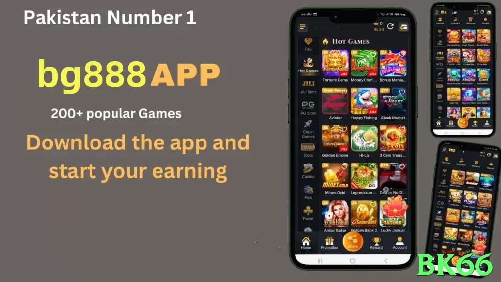 bk66 game app for Pakistan players - 3